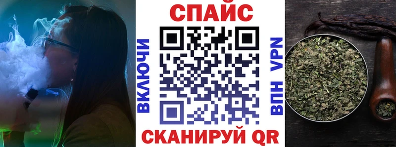 Бутират оксибутират  kraken зеркало  маркетплейс формула  Бугуруслан 