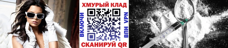 сколько стоит  Бугуруслан  ГЕРОИН афганец 