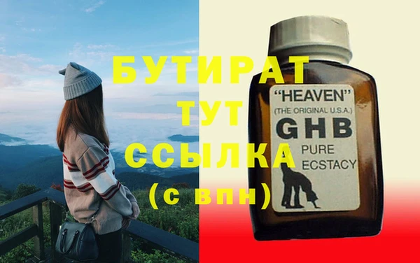 МДПВ Покровск