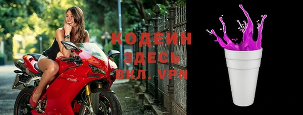 твердый Переславль-Залесский
