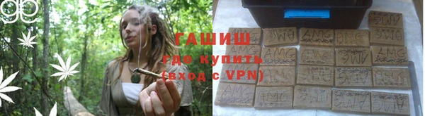 МДПВ Покровск