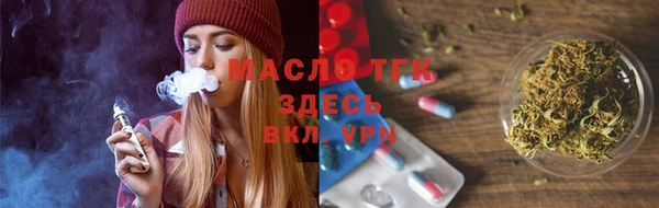 МДПВ Покровск