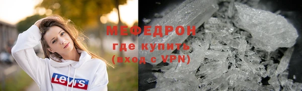 марихуана Пересвет