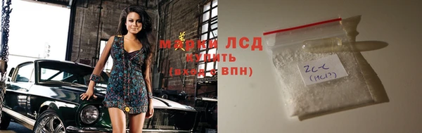 МДПВ Покровск