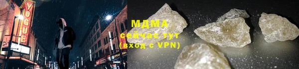 марихуана Пересвет