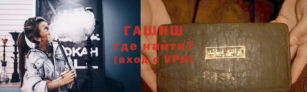 твердый Переславль-Залесский