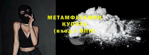 каннабис Пестово