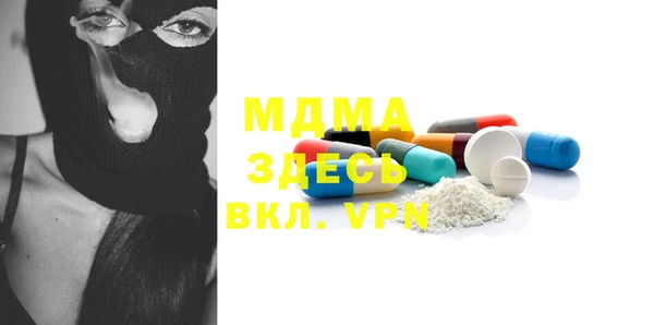 марихуана Пересвет