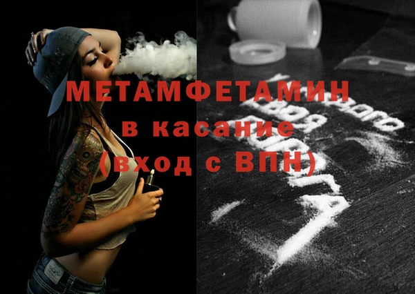 МДПВ Покровск