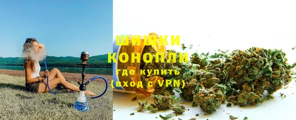 МДПВ Покровск
