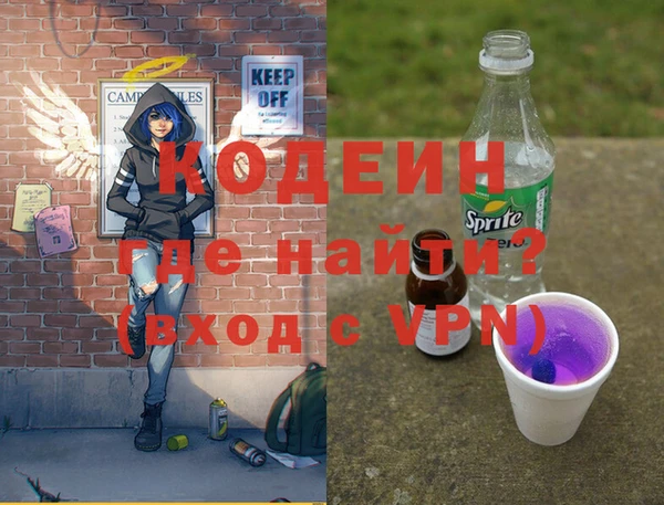 твердый Переславль-Залесский