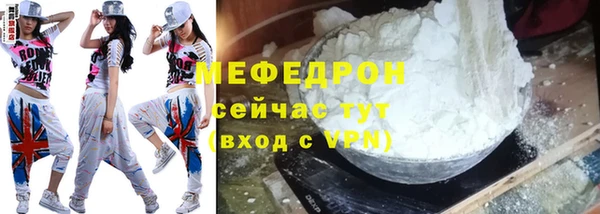 каннабис Пестово