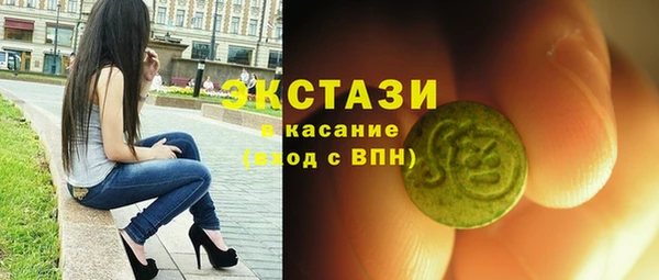 твердый Переславль-Залесский