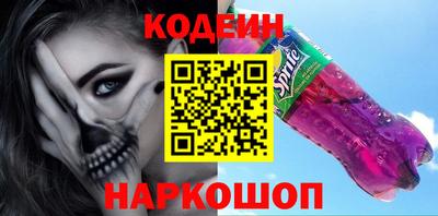 дживик Балаково