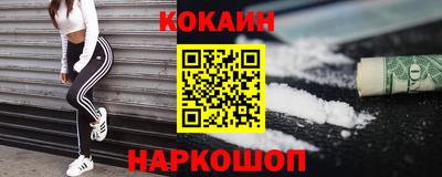 дживик Балаково
