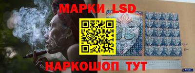 дживик Балаково