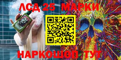 экстази Балаково