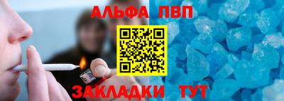 экстази Балаково