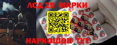 дживик Балаково