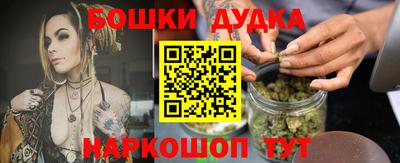 экстази Балаково