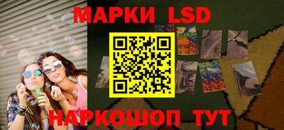 гидра Балашиха