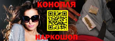 дживик Балаково