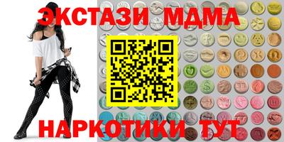 дживик Балаково