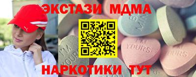 дживик Балаково