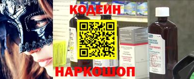 дживик Балаково