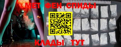 гидропоника Волгодонск