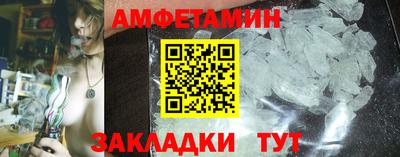 дживик Балаково