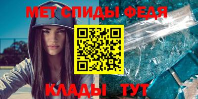 экстази Балаково