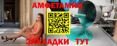 mdma Волжск