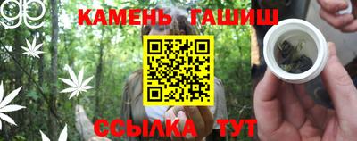 дживик Балаково