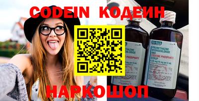 гидра Балашиха