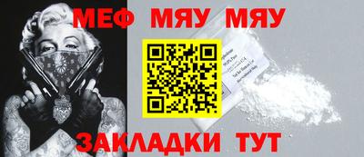 гидра Балашиха