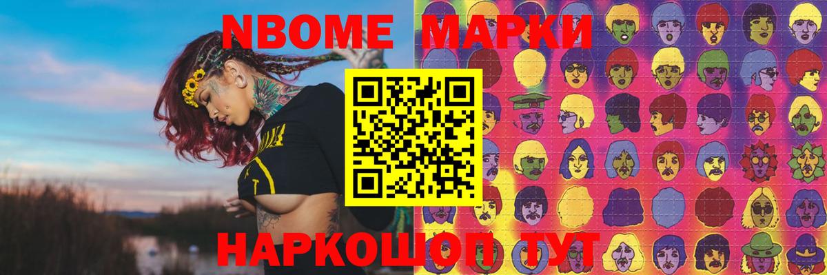 LSD-25 экстази ecstasy Бугуруслан