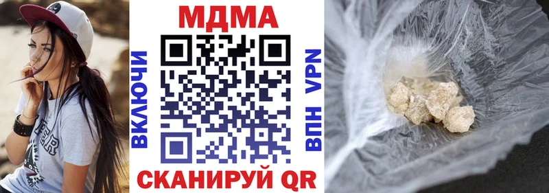 маркетплейс официальный сайт  наркотики  Бугуруслан  MDMA молли 