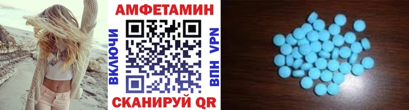 Первитин витя  Бугуруслан 