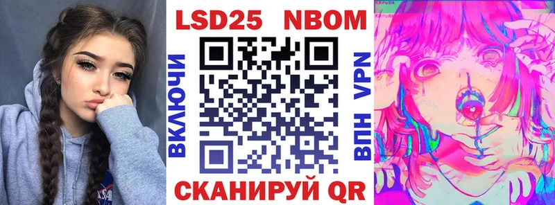 купить наркотик  Бугуруслан  Наркотические марки 1500мкг 