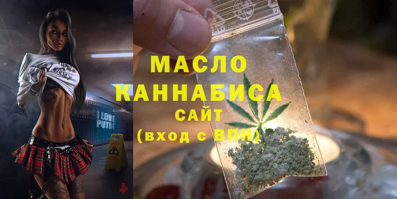 Дистиллят ТГК Wax  Бугуруслан 